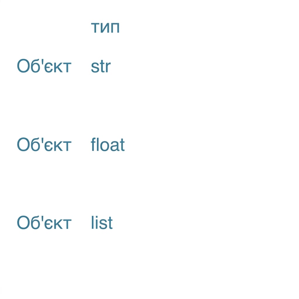 ch_3_2_slides.024.png