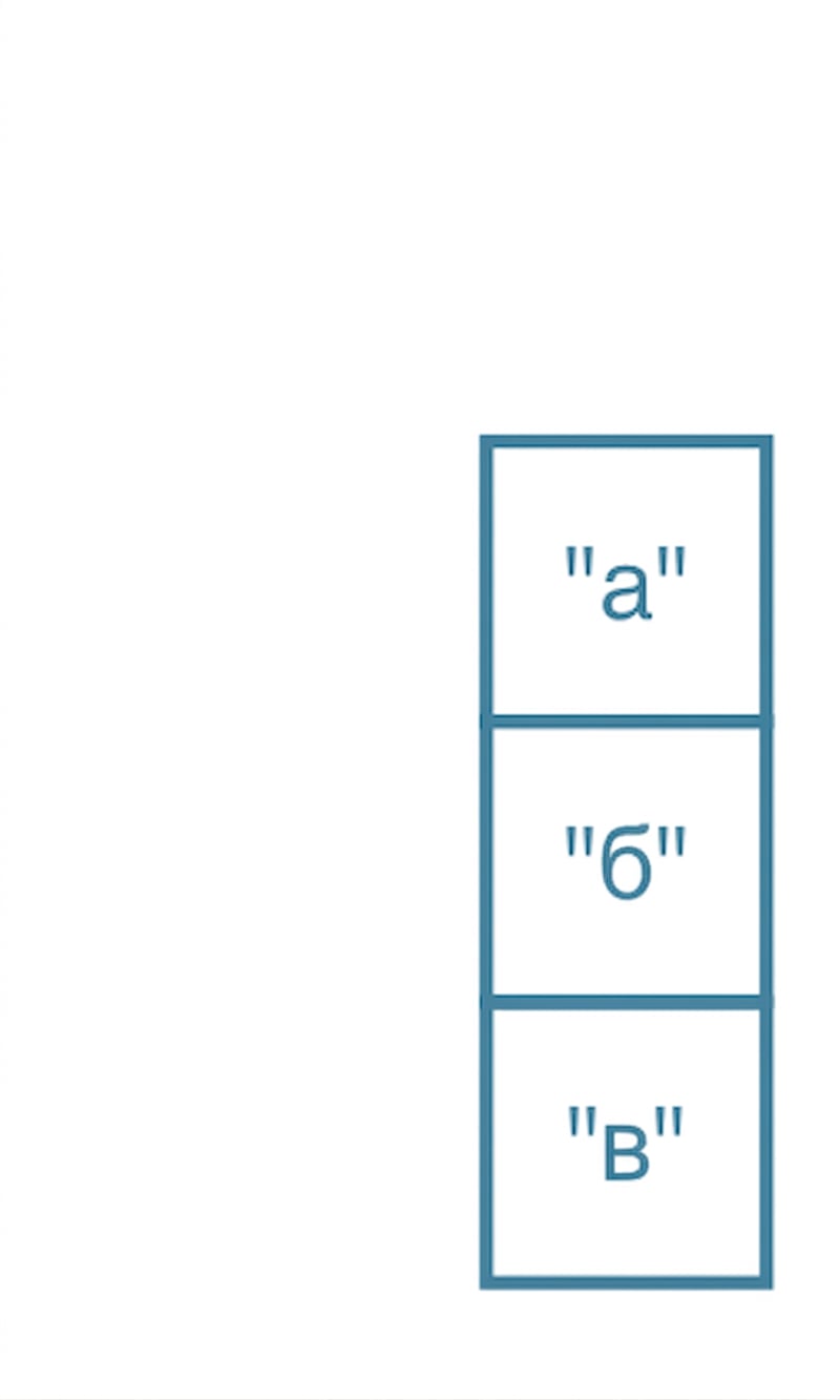 ch_2_3_slides.024.png