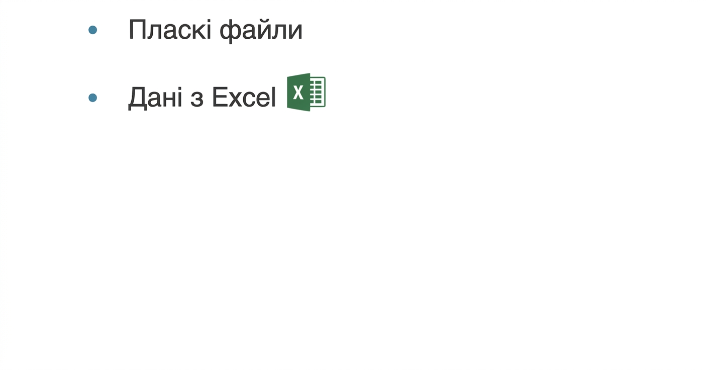 ch_1_1_slides.009.png