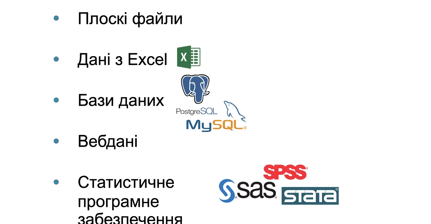 ch_1_1_slides.012.png