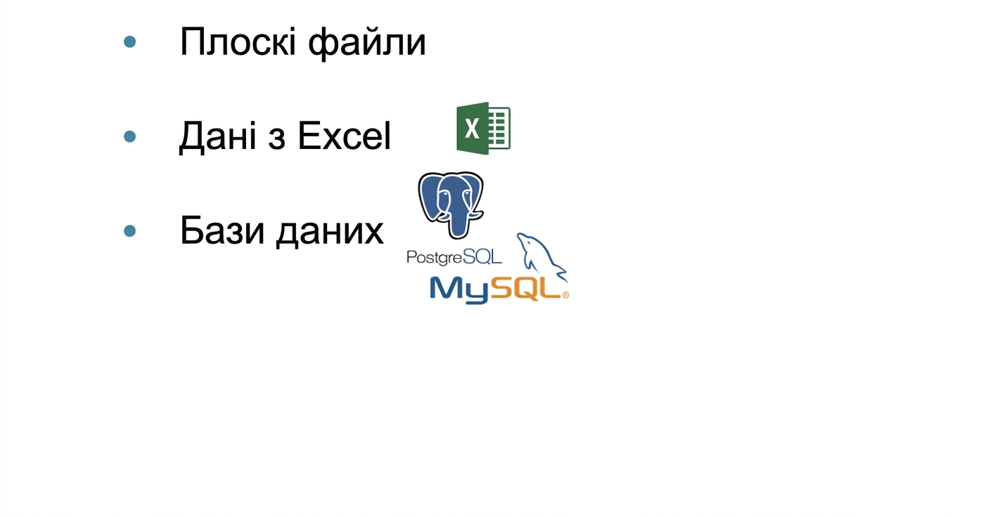 ch_1_1_slides.010.png