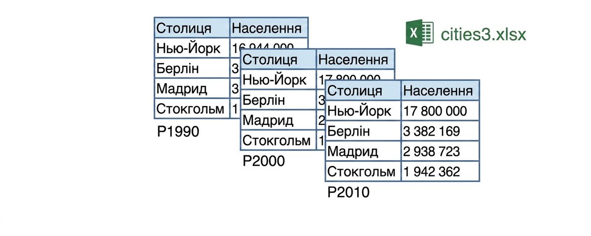 ch_4_2_slides.007.png