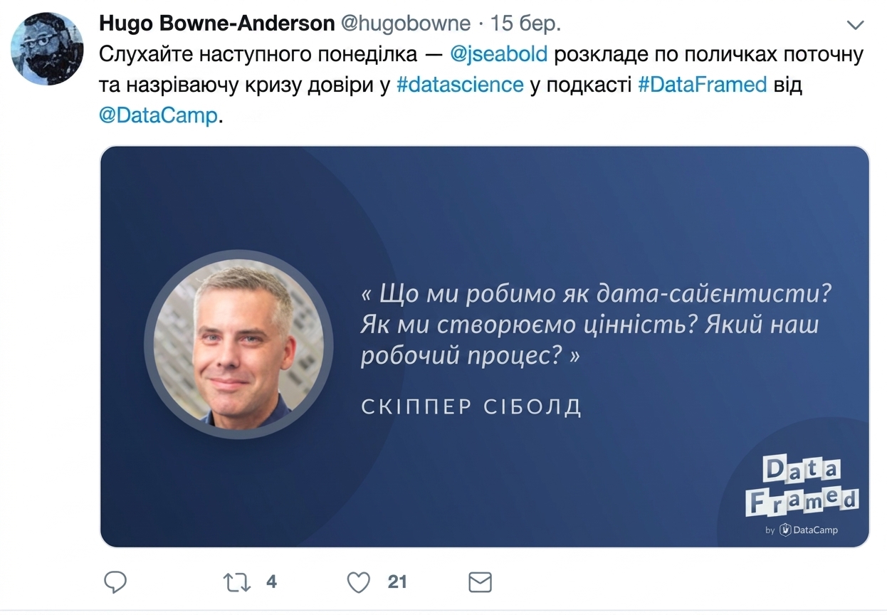 tweet.png
