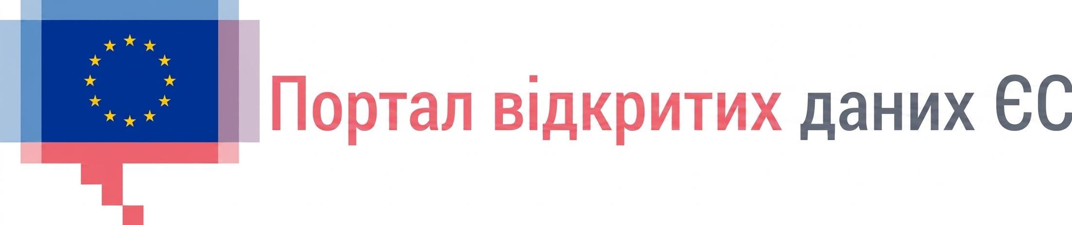 odp_en.png