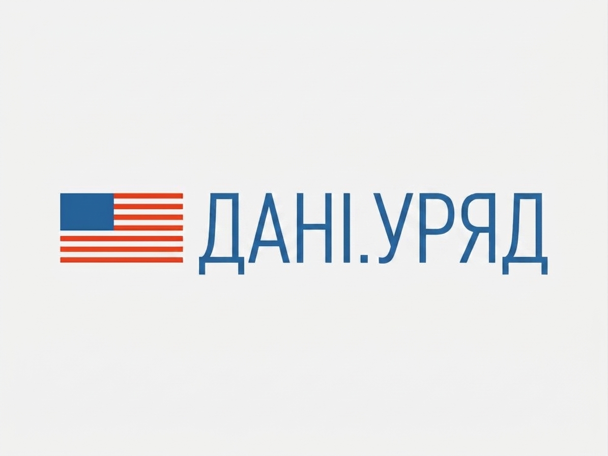 data.gov_-2.jpg