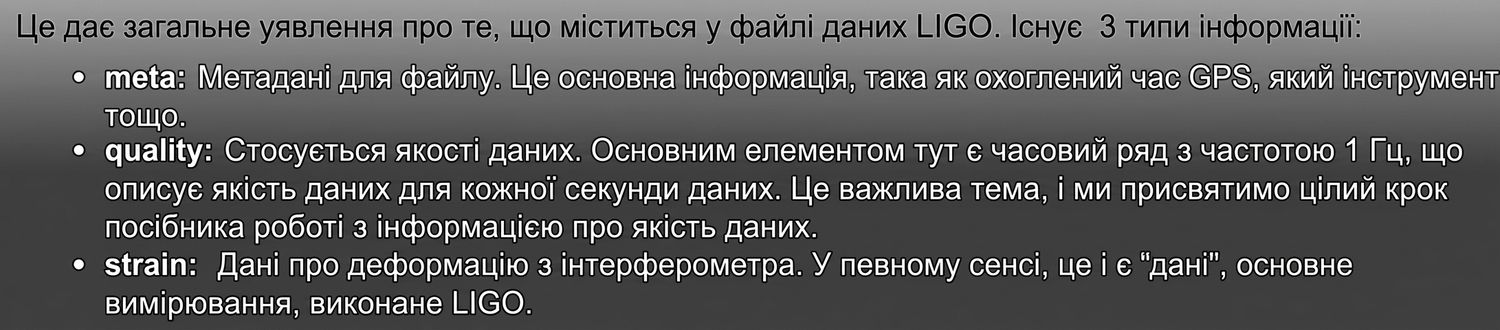 ch_2_3.014.png