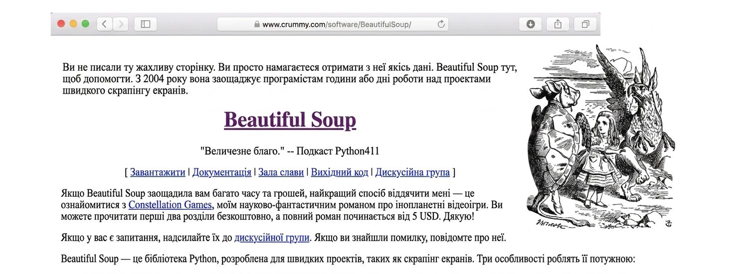 ch_1_3.011.png