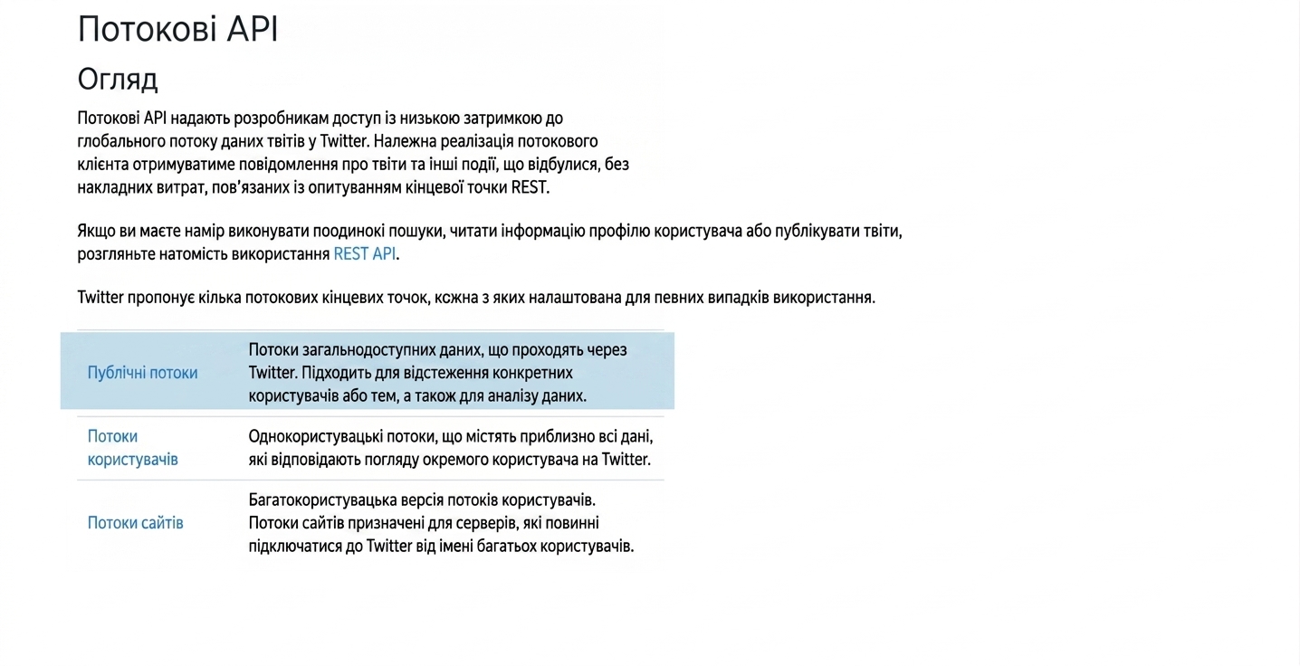 ch_3_1.018.png
