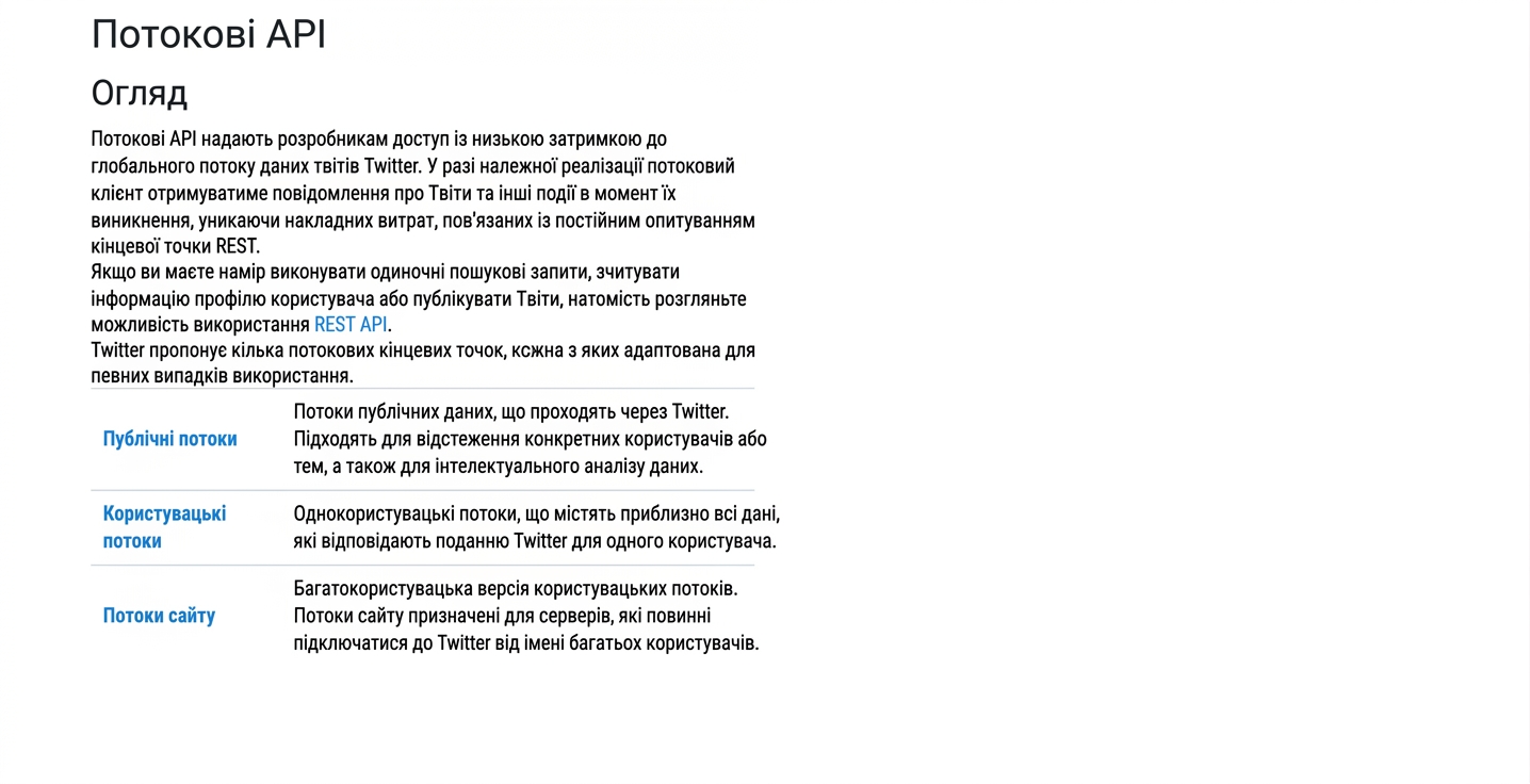 ch_3_1.017.png