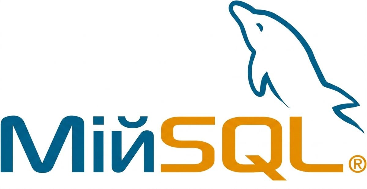 Зображення MySQL