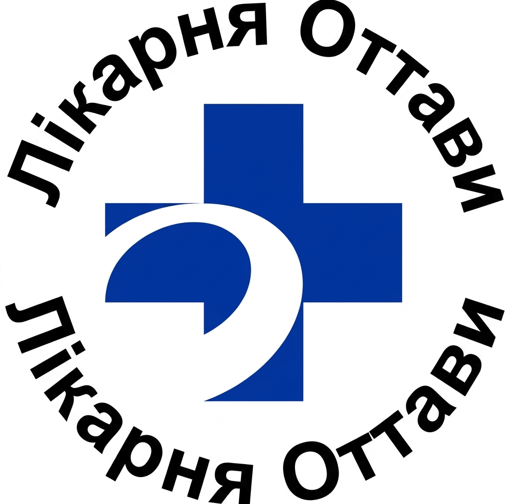 Логотип лікарні Оттави