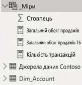 Screenshot 2021-07-22 at 11.22.15.png