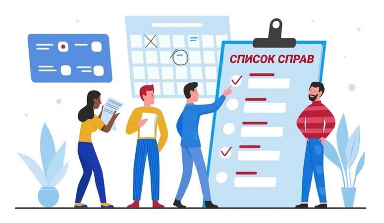 Бізнес-персонажі поруч із чеклістом