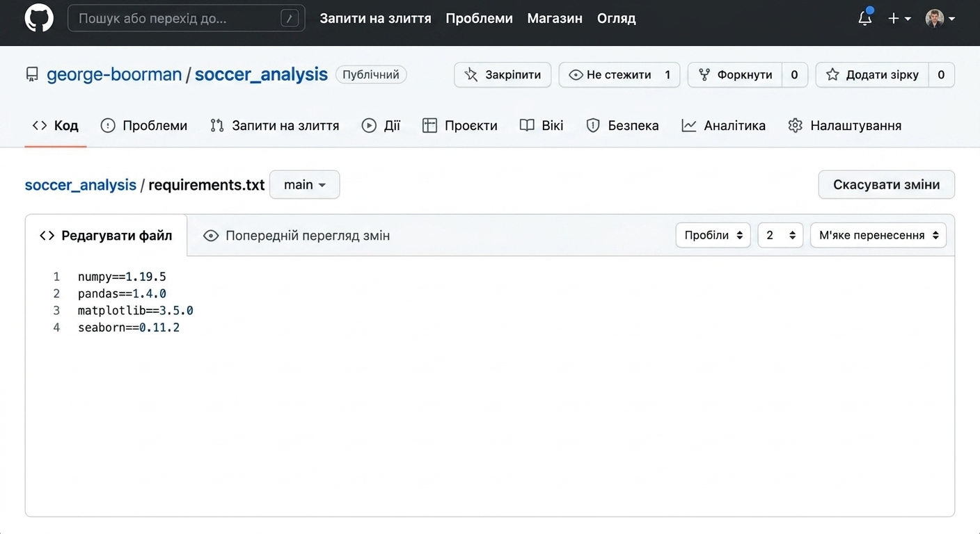 додайте пакет seaborn і версію до requirements-dot-txt