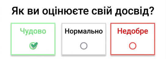 клієнт
