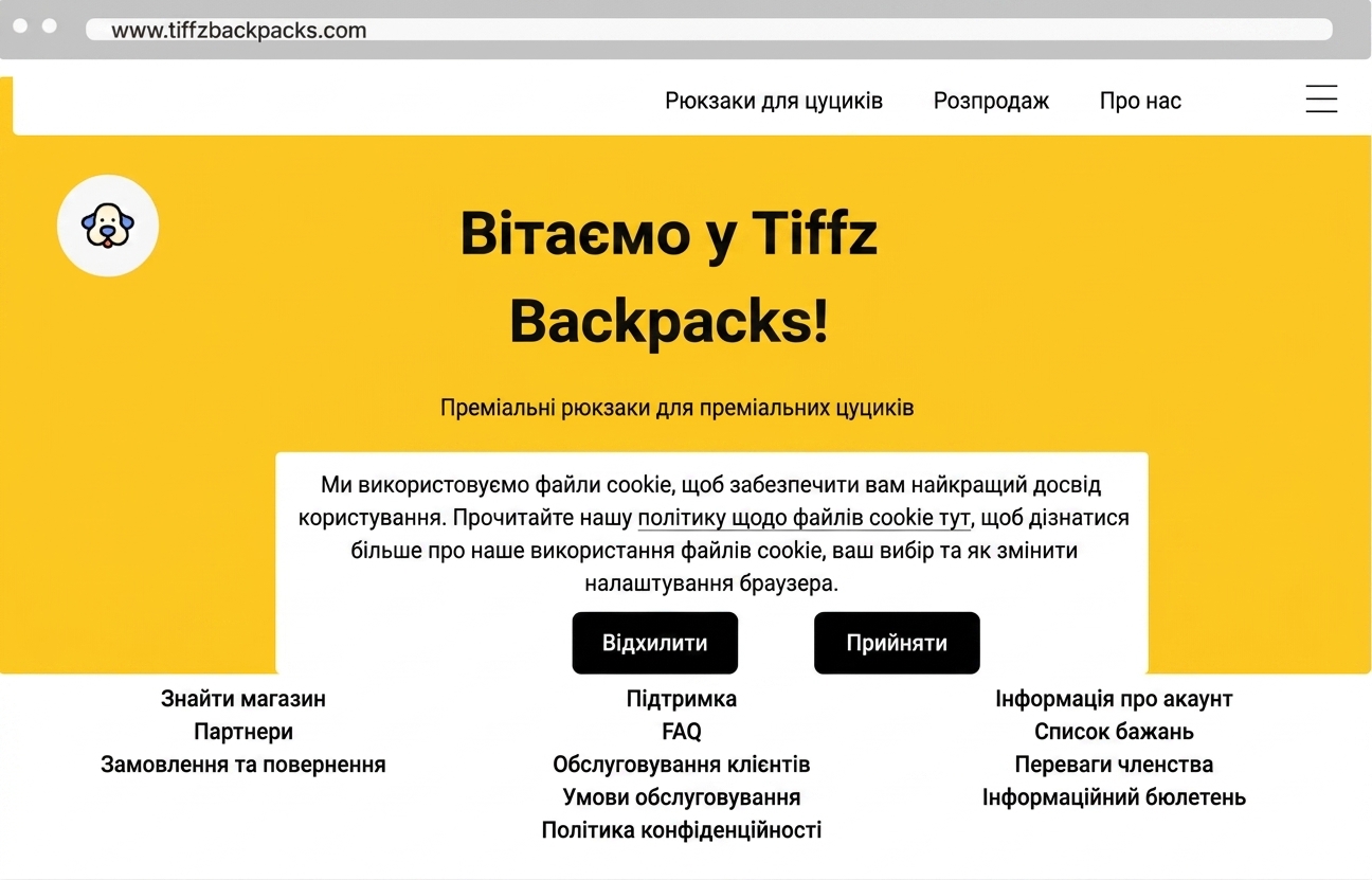 Tiffz backpacks landing page
