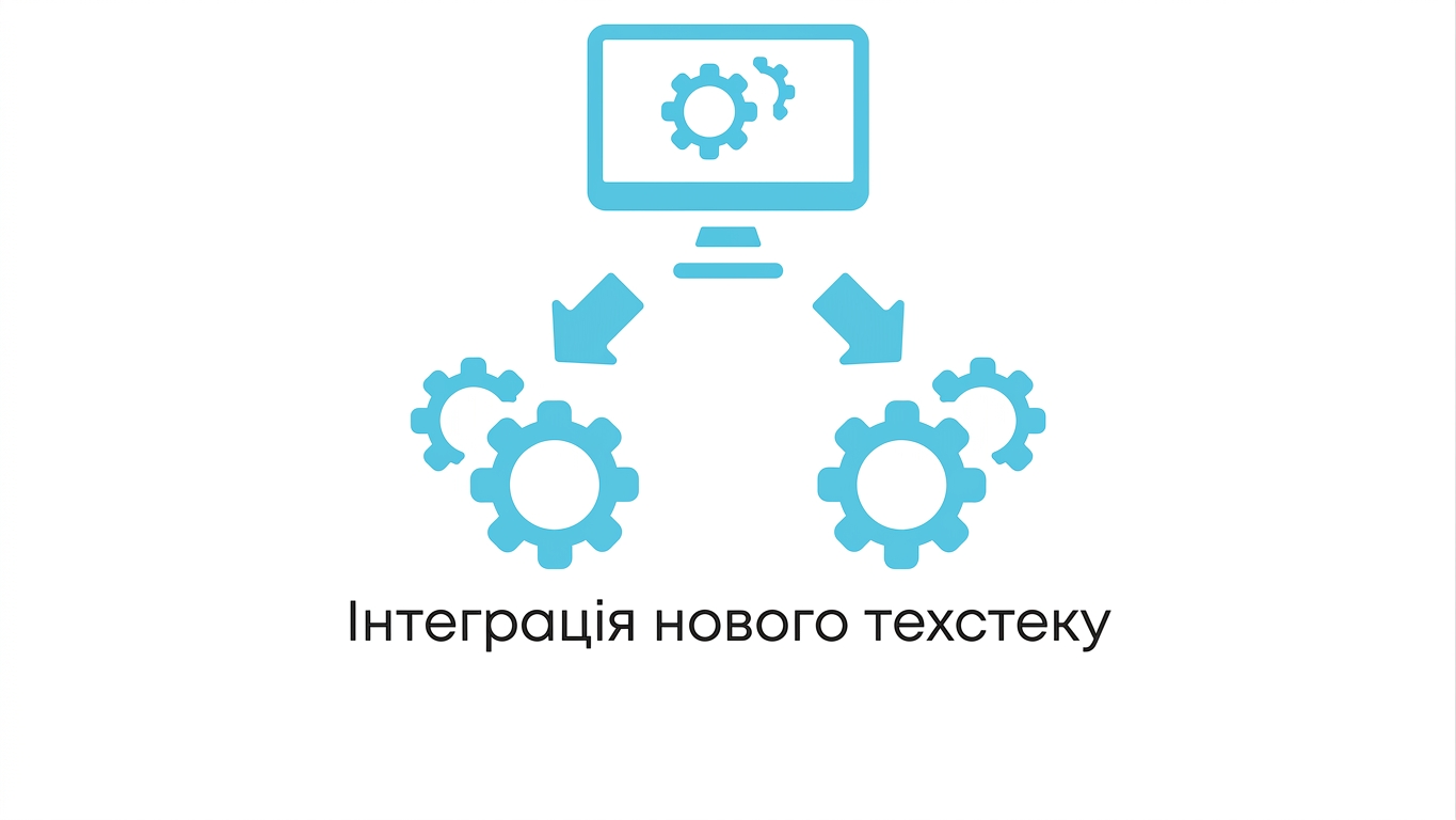 Фіксований графік