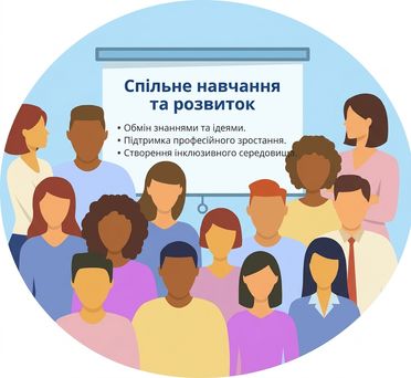 Добре представлена сукупність