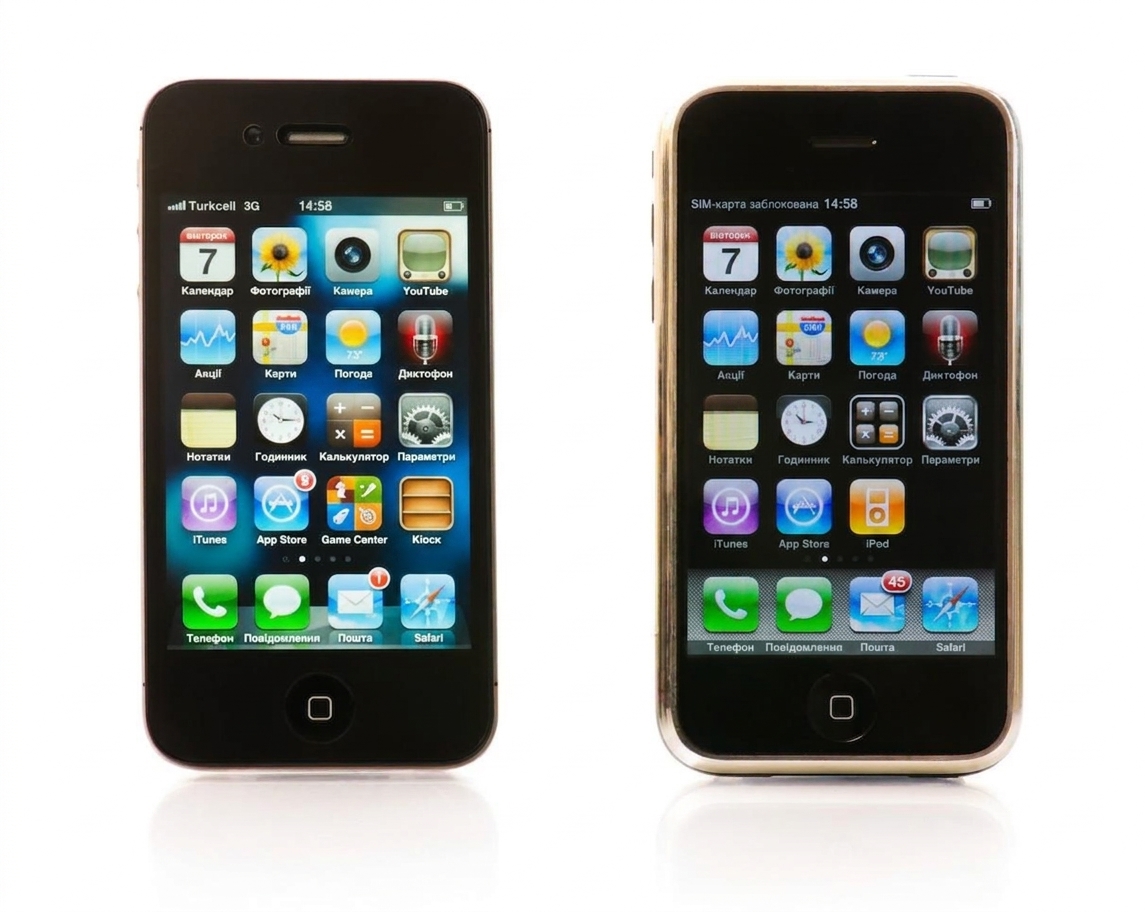 Iphone.jpg