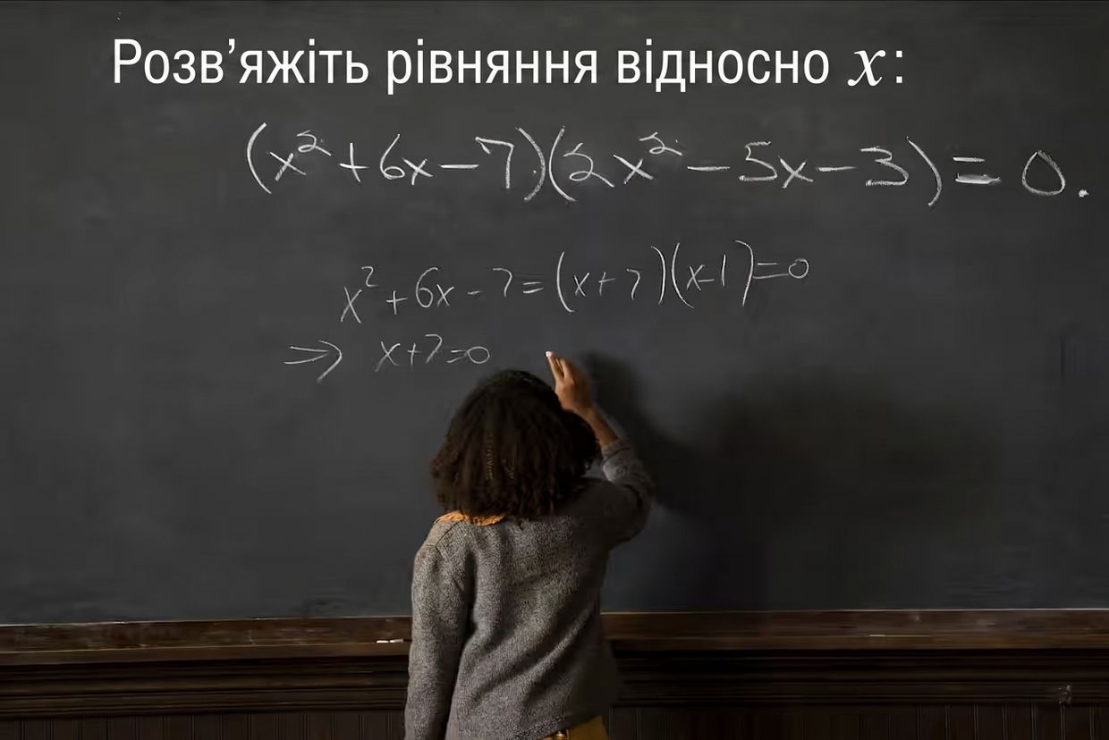 iStock-941729686.jpg