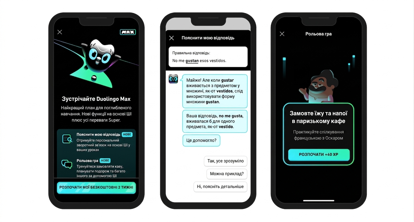 Застосунок Duolingo Max на мобільному телефоні