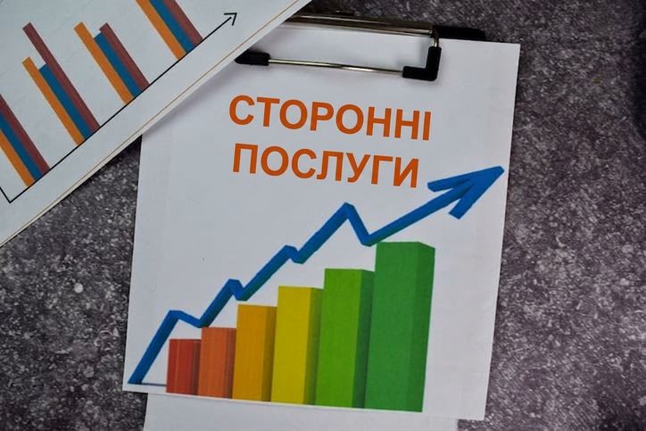 Напис «Third Party Service» на планшеті з діаграмою