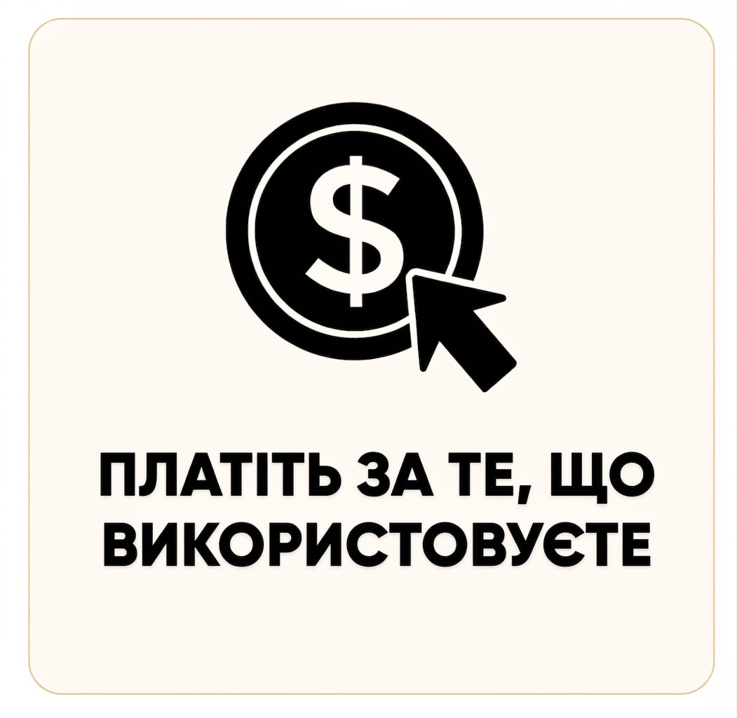 Зображення монети