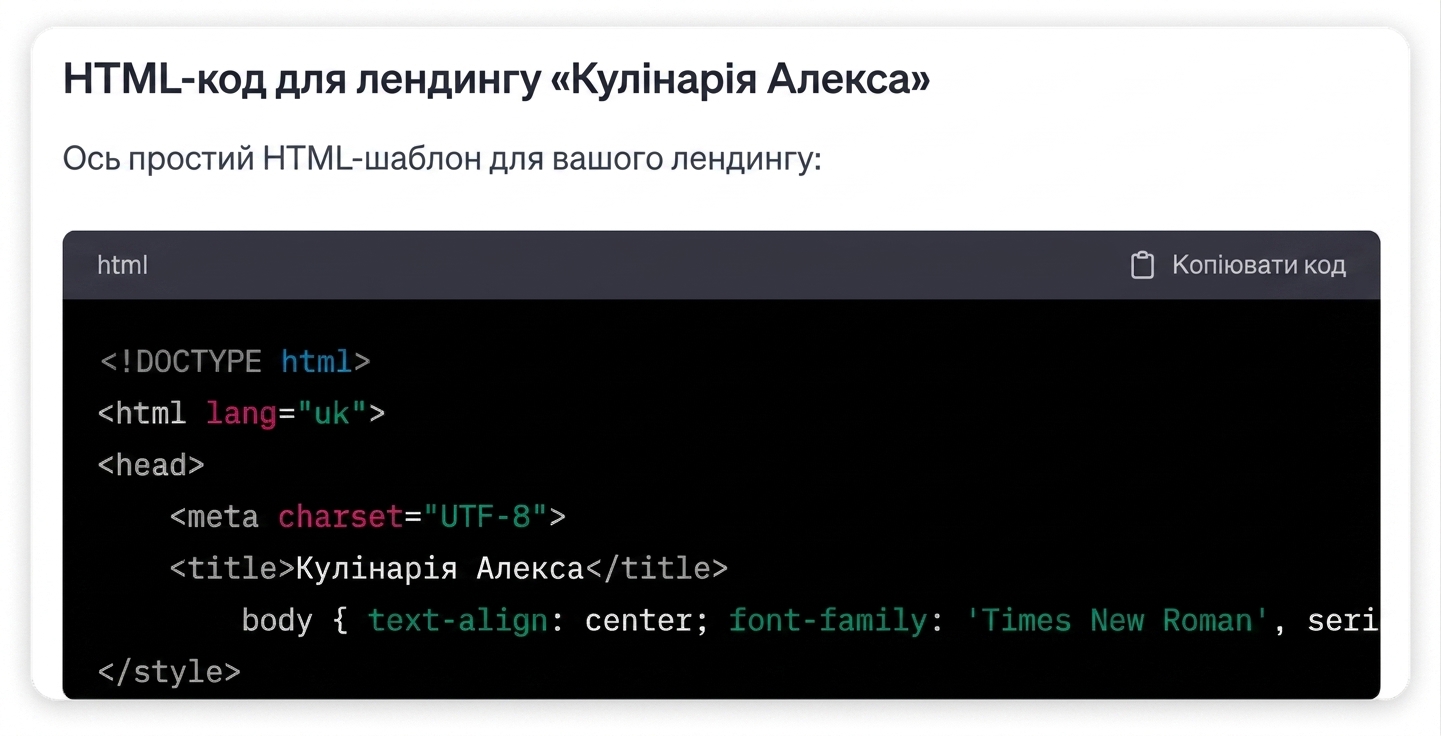 зображення 144.png