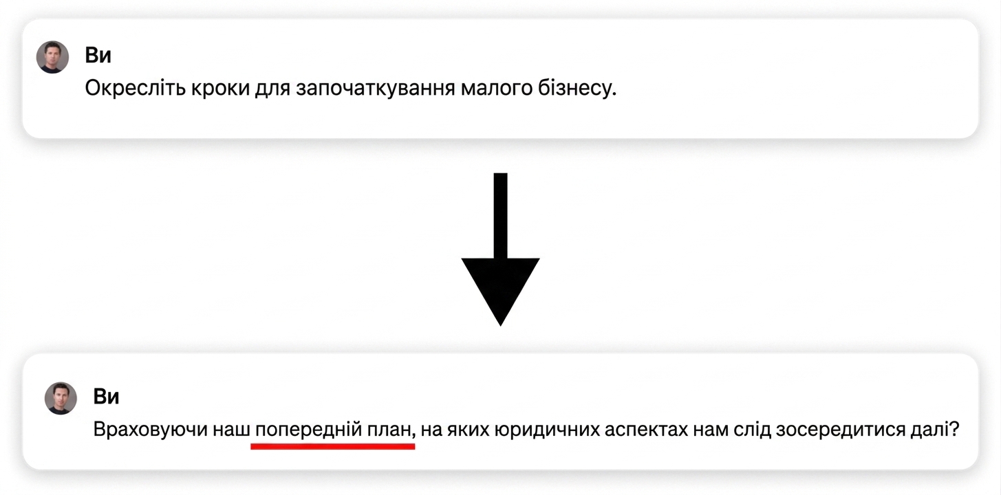 Group 93.png