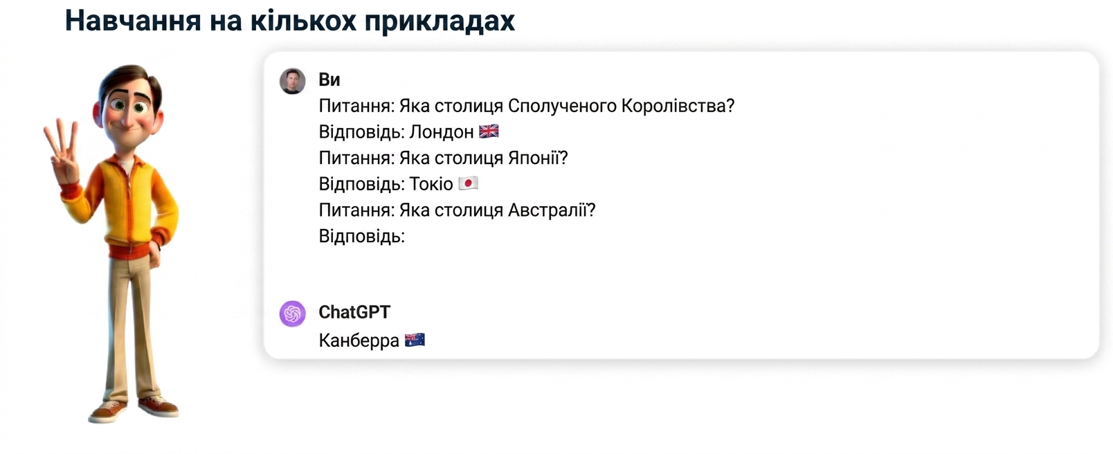 Group 79.png