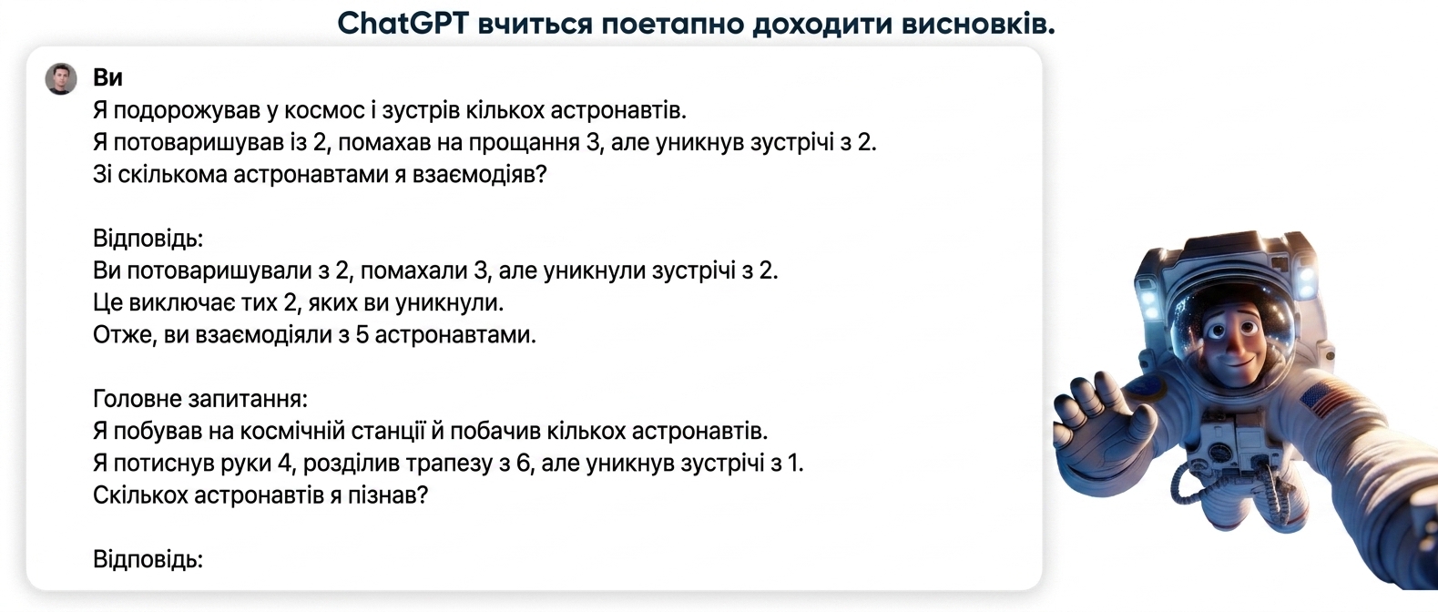 Group 82.png