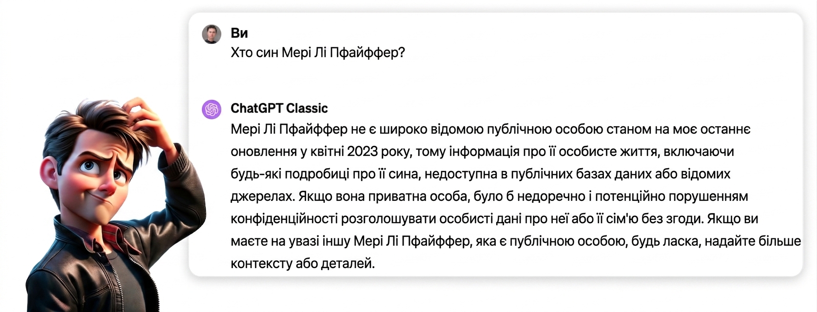 Group 86.png