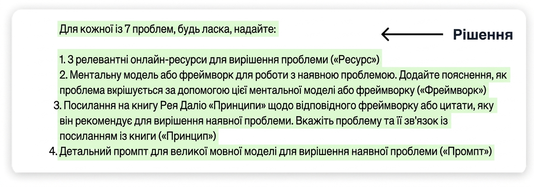 Group 98.png