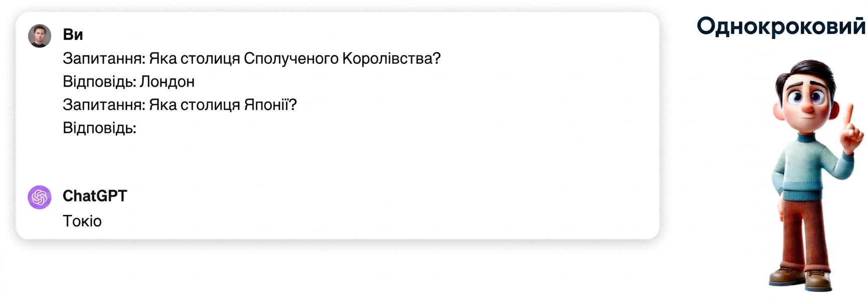 Group 77.png