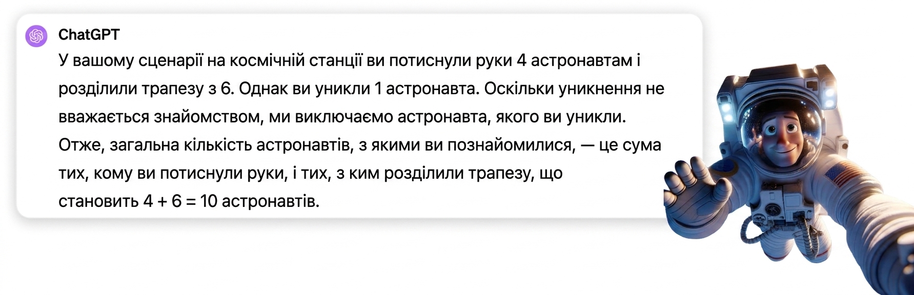 Group 83.png