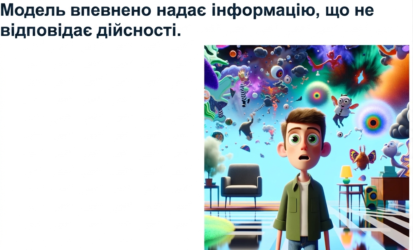 Group 88.png