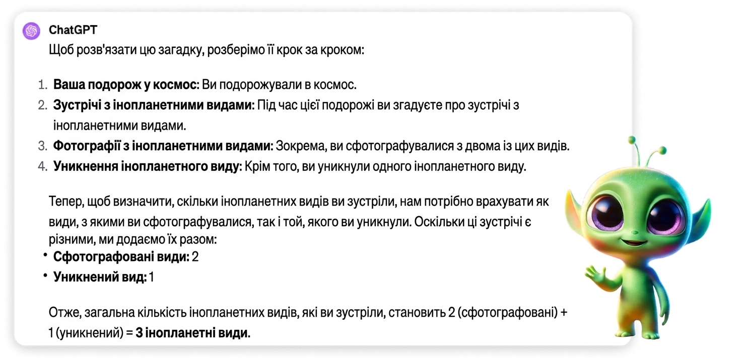 Group 81.png