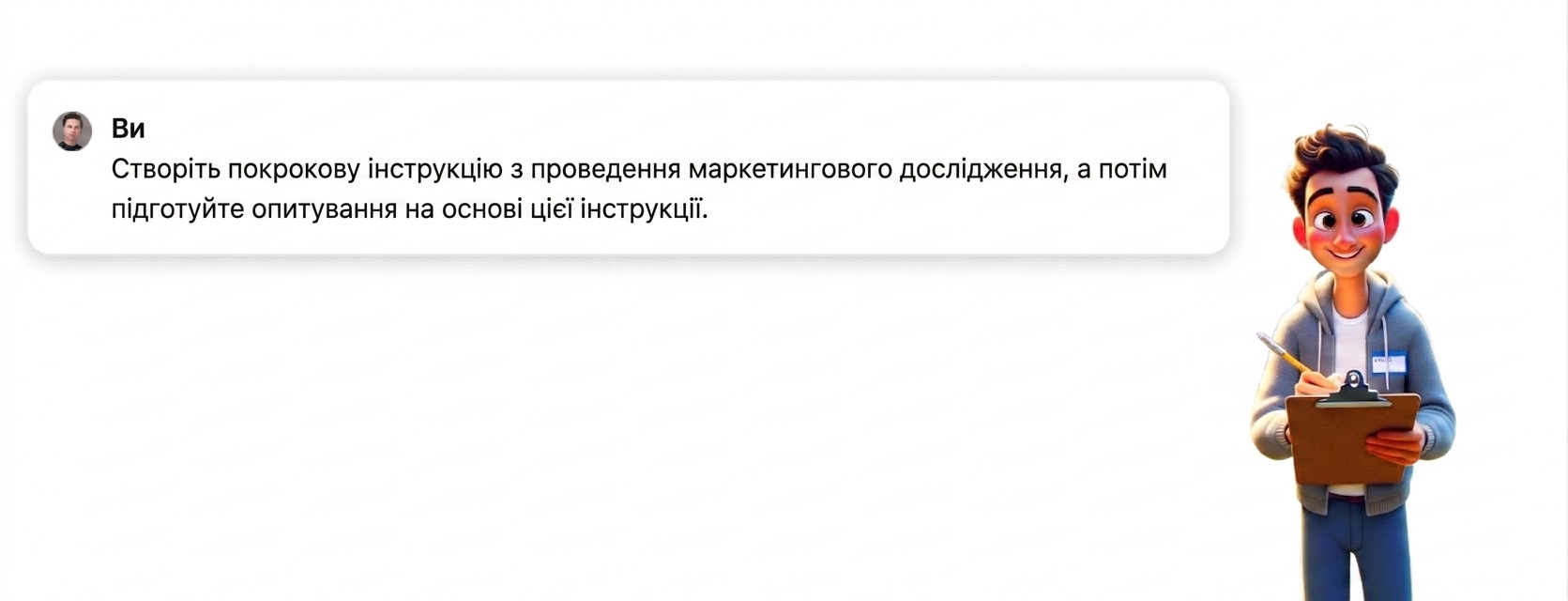 Group 94.png