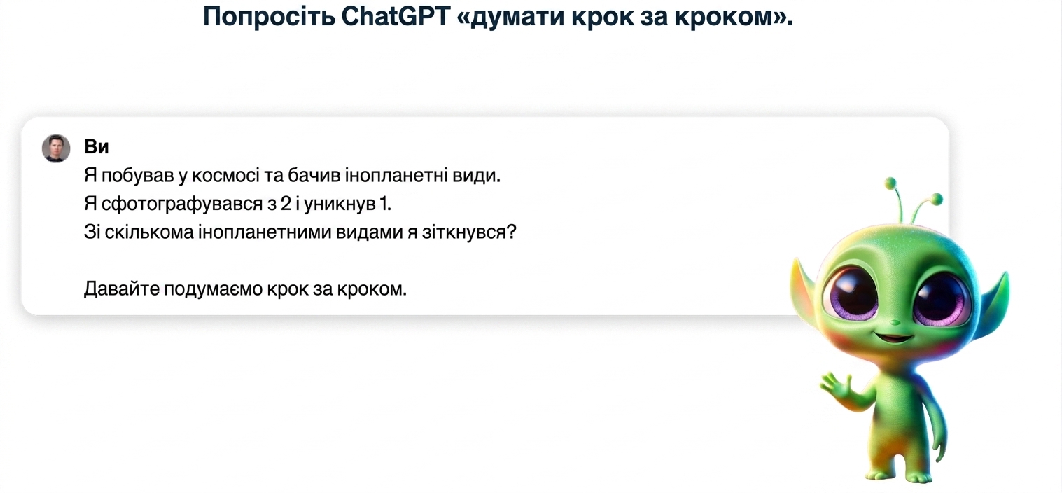 Group 80.png