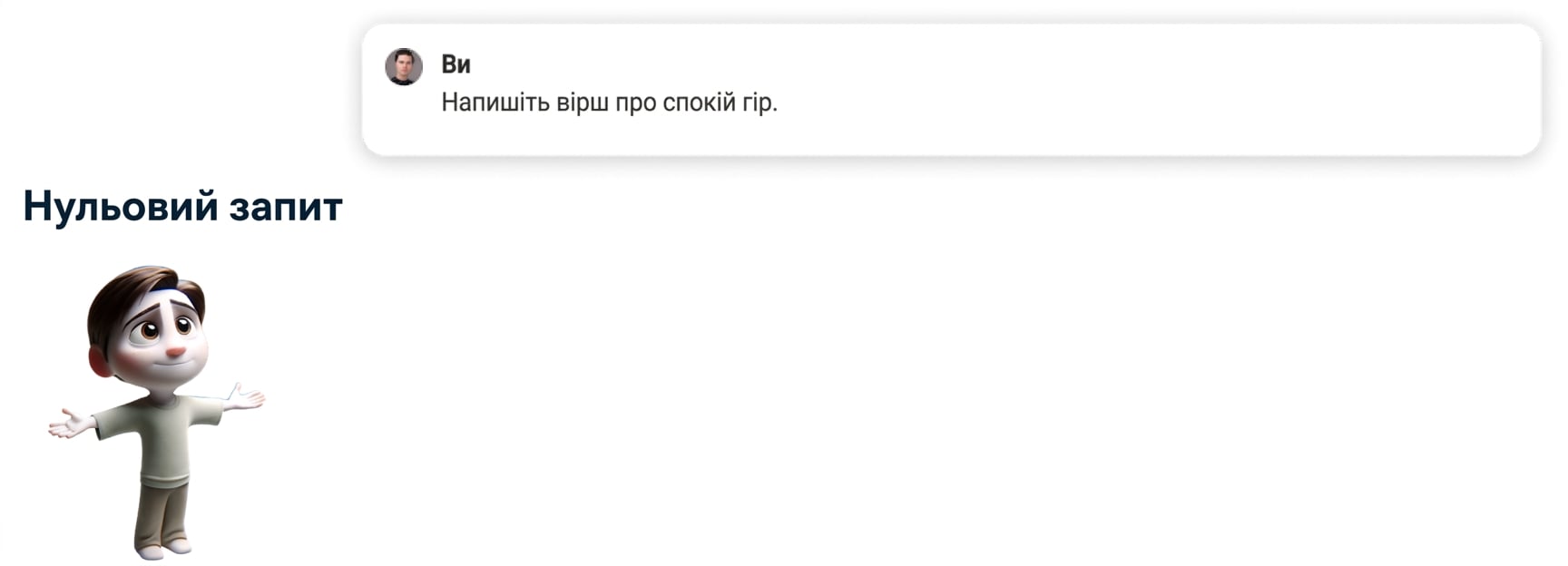 Group 74.png