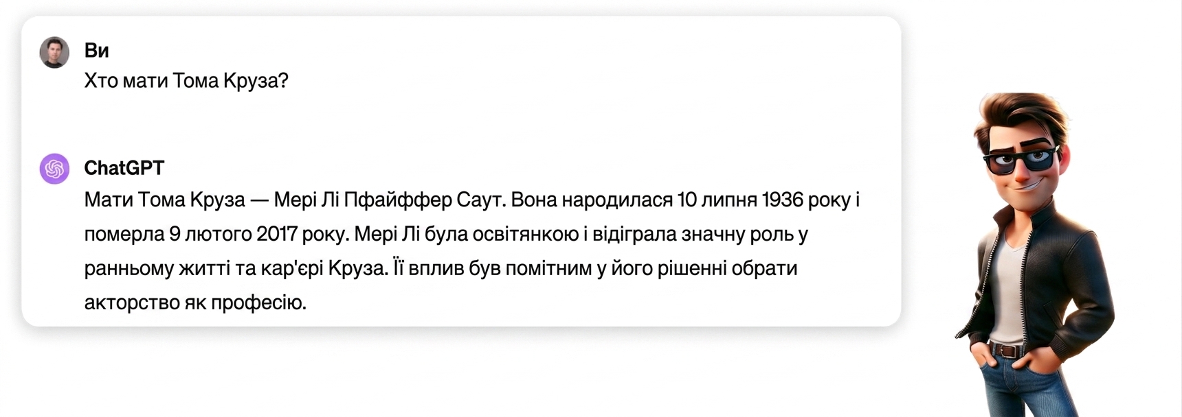 Group 85.png