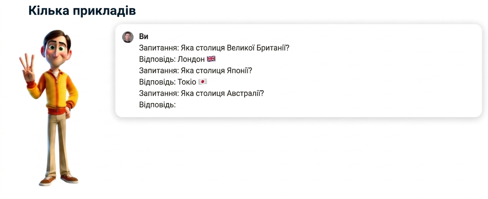 Group 78.png