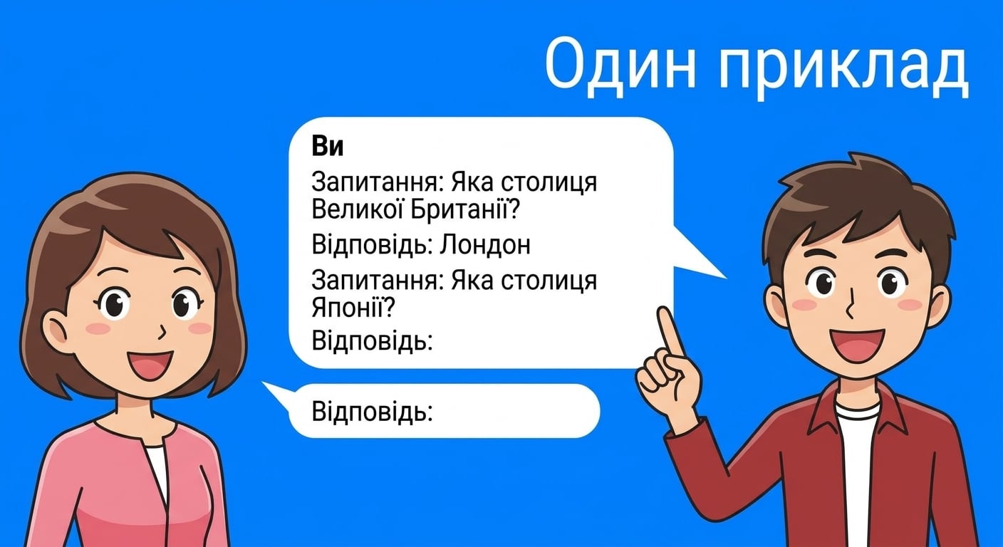 Group 76.png