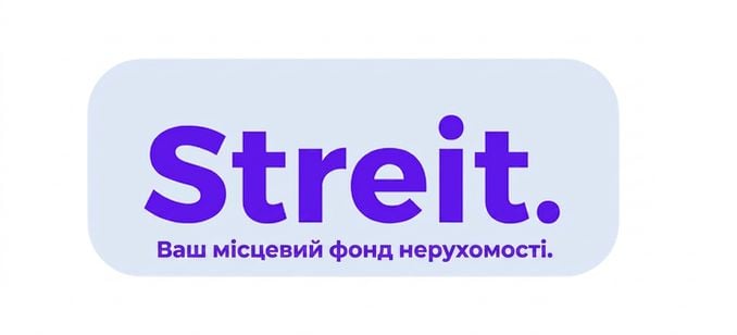 Логотип Streit. The REIT on your street.