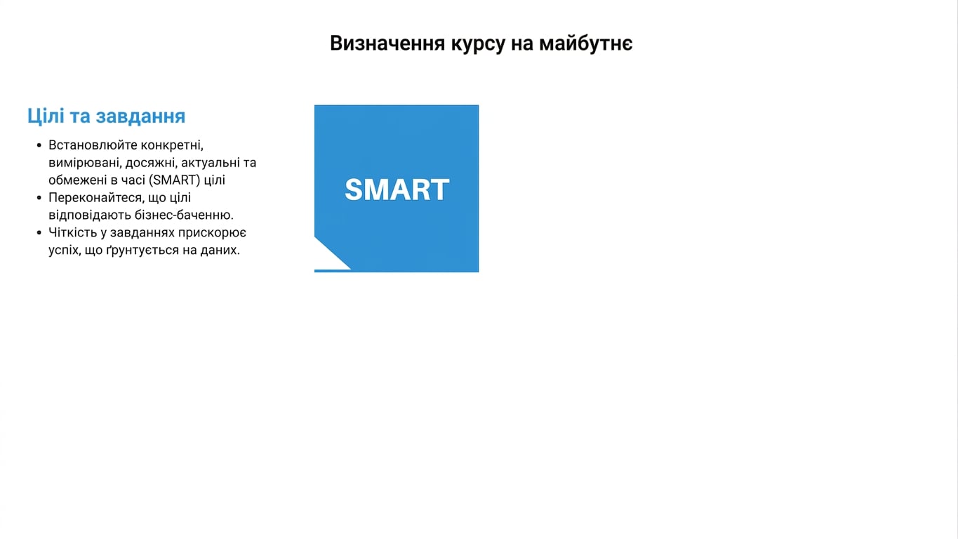 Серія складених коробок