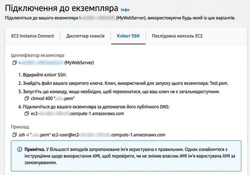SSH client