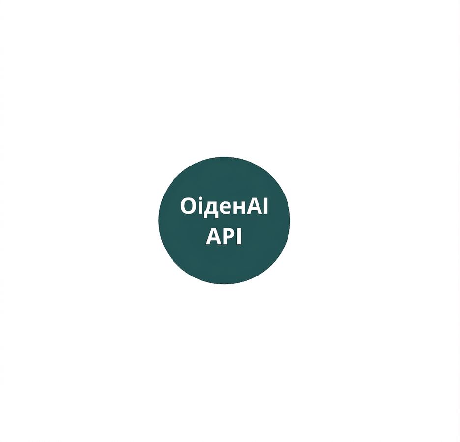 Коло з OpenAI API