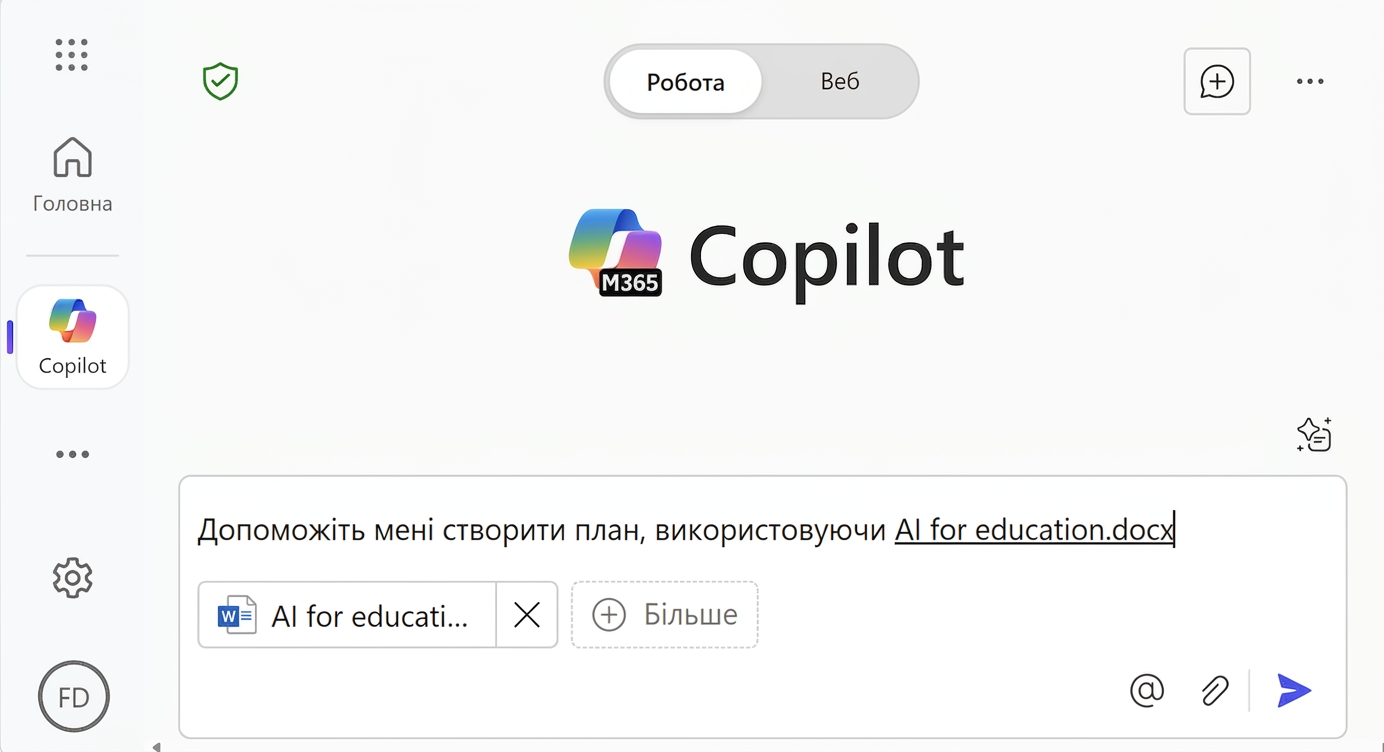 Скріншот чату «Draft with Copilot» із запитом допомогти створити структуру звіту на основі конкретного файла.