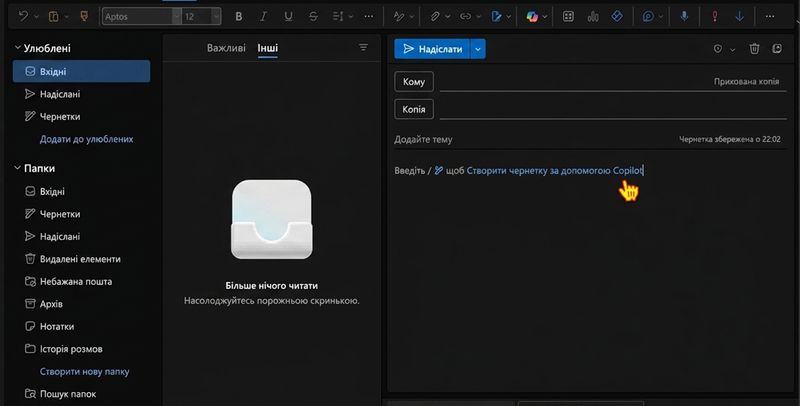 ScreenRecording2024-09-23at22.02.19-ezgif.com-video-to-gif-converter.gif