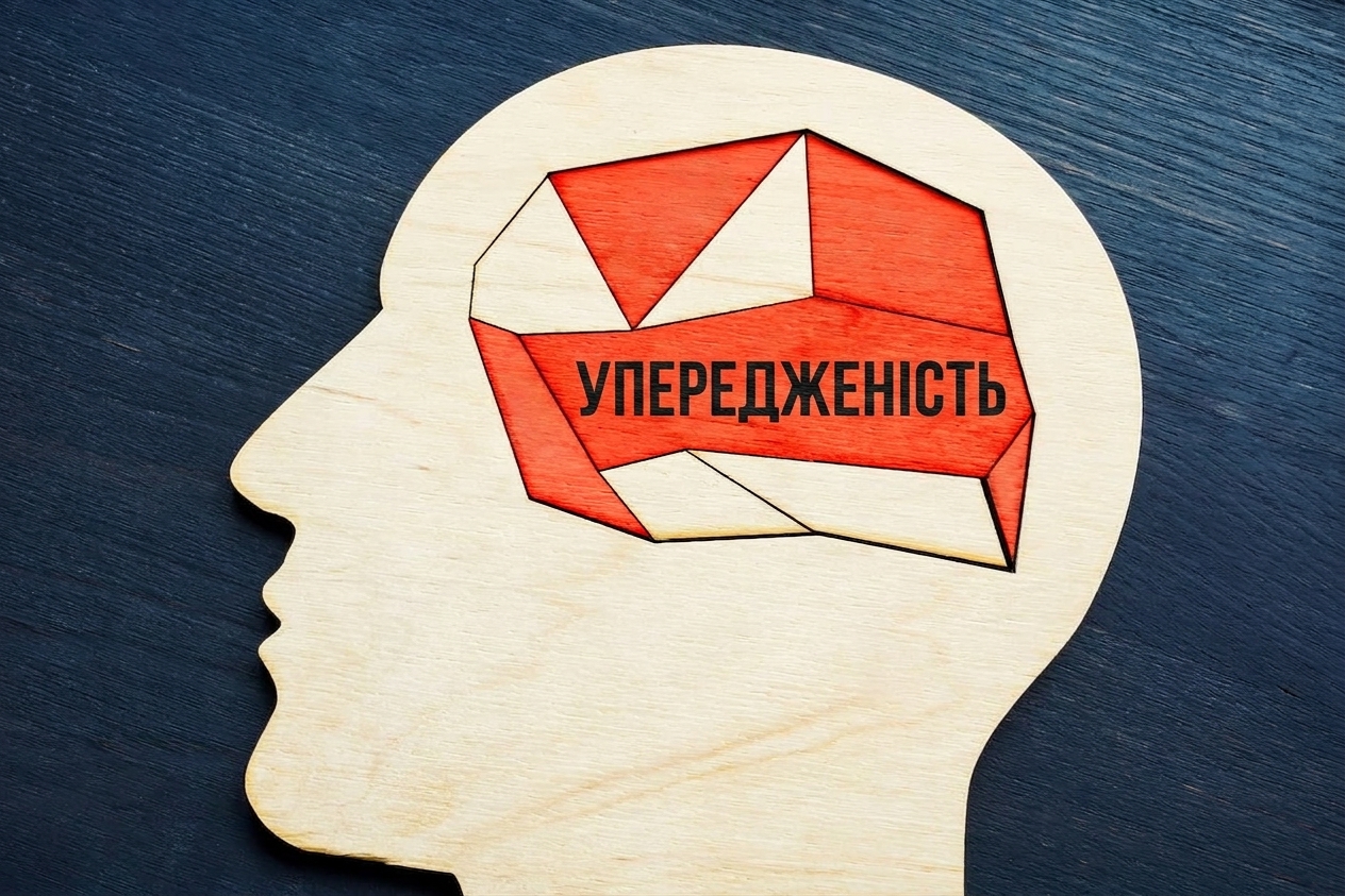 iStock-1321088893.jpg
